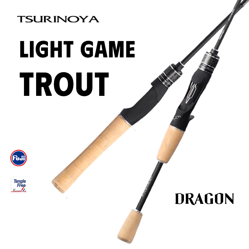 Fishing Equipment Guide - Joran Trout Ringan TSURINOYA DRAGON 70g