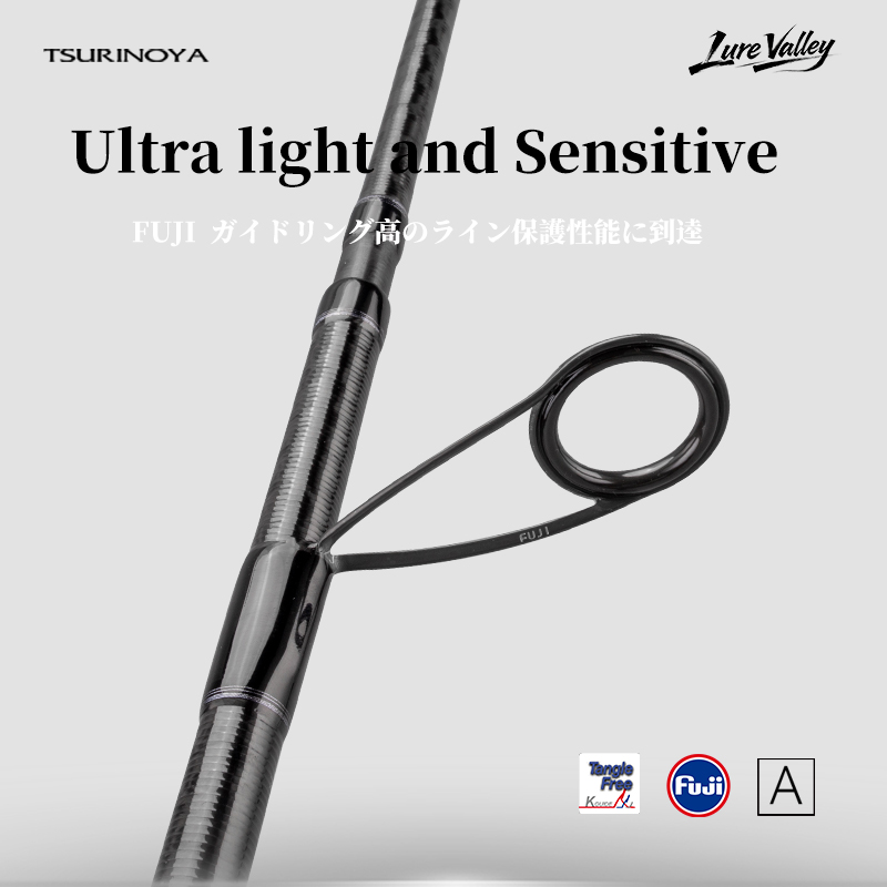 TSURINOYA LURE VALLEY Travel R - Fishing Equipment Guide ulasan dan harga