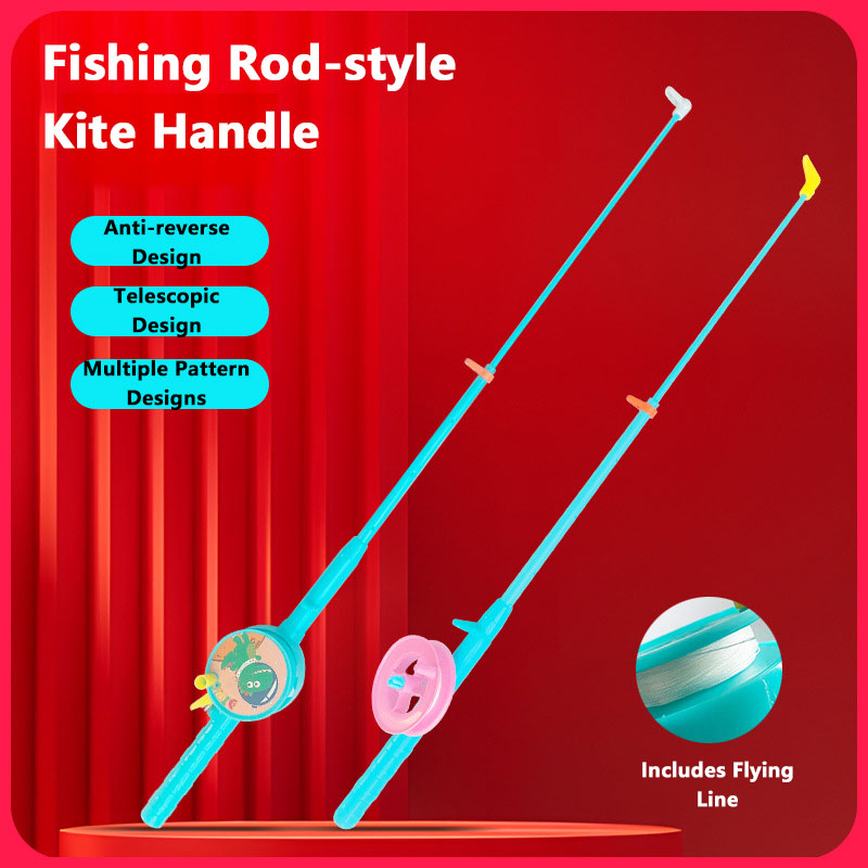 Mainan Layang-langang Anak Kar - Fishing Equipment Kids ulasan dan harga