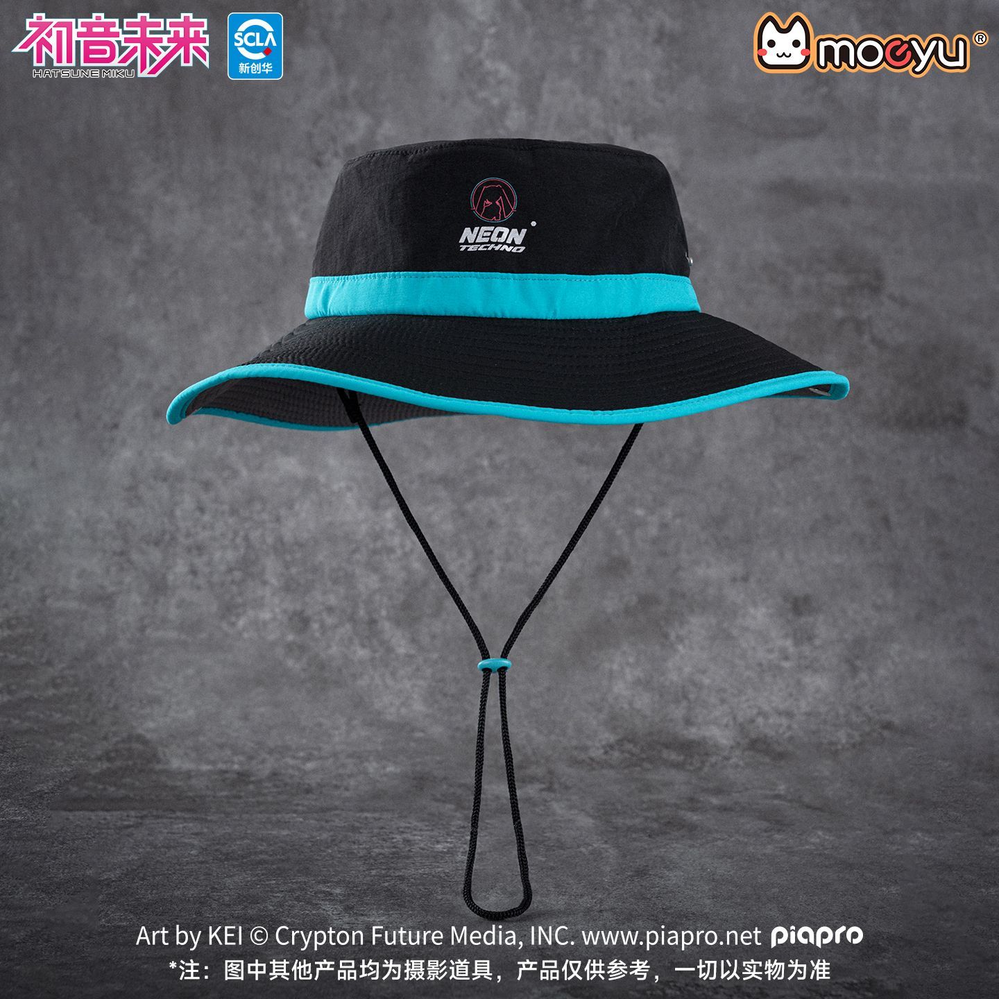 Moeyu Hatsune Miku Topi Nelaya - Fishing Equipment Stores ulasan dan harga