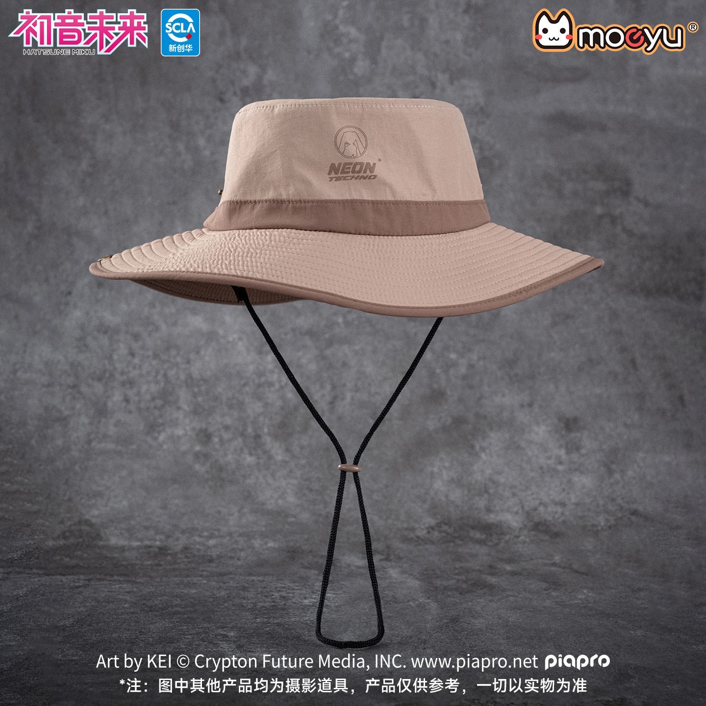 Moeyu Hatsune Miku Topi Nelaya - Fishing Equipment Stores ulasan dan harga
