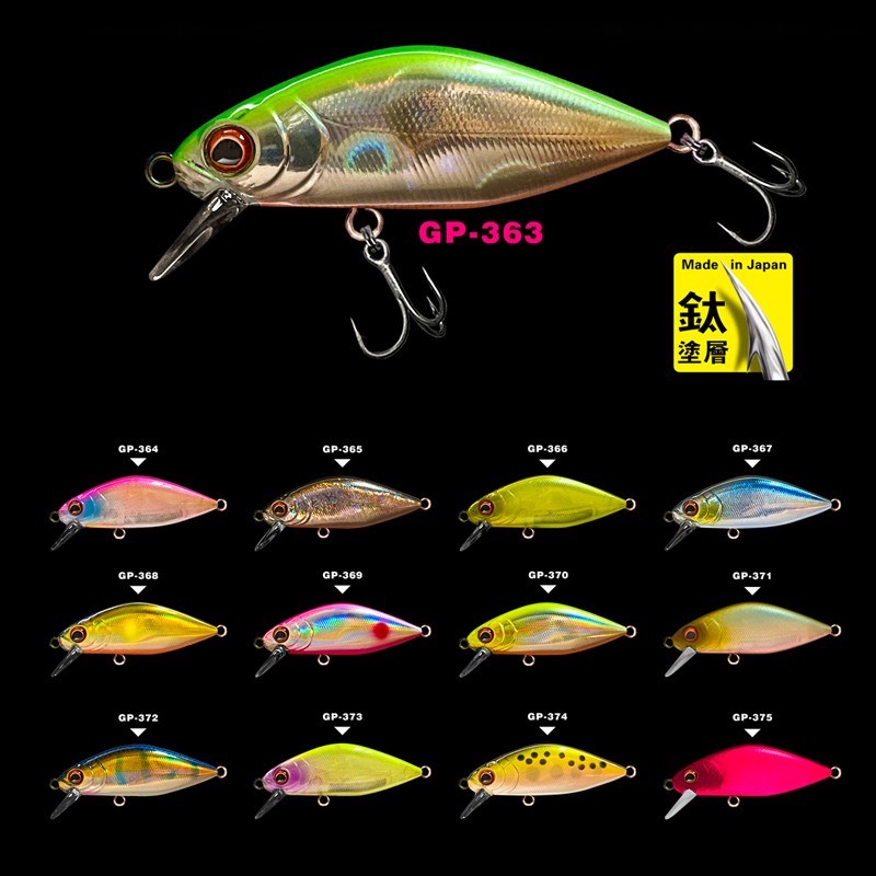 Tiang panduan 2023 baru Tangpi - Fishing Equipment Guide ulasan dan harga