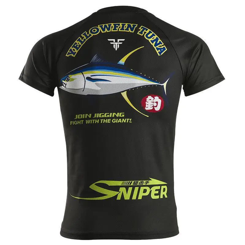 Setelan memancing lengan pende - Fishing Equipment And Accessories ulasan dan harga