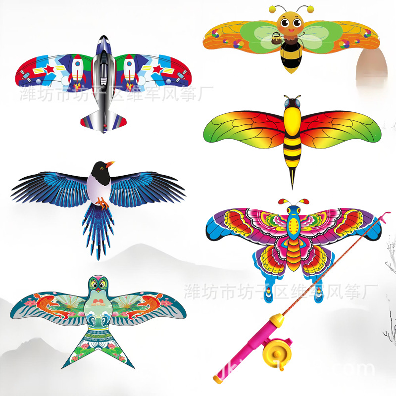Mainan Layang-layang Anak-anak - Fishing Equipment Kids ulasan dan harga